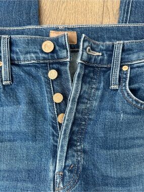 MOTHER The Tripper Ankle Fray Jeans in Light Blue